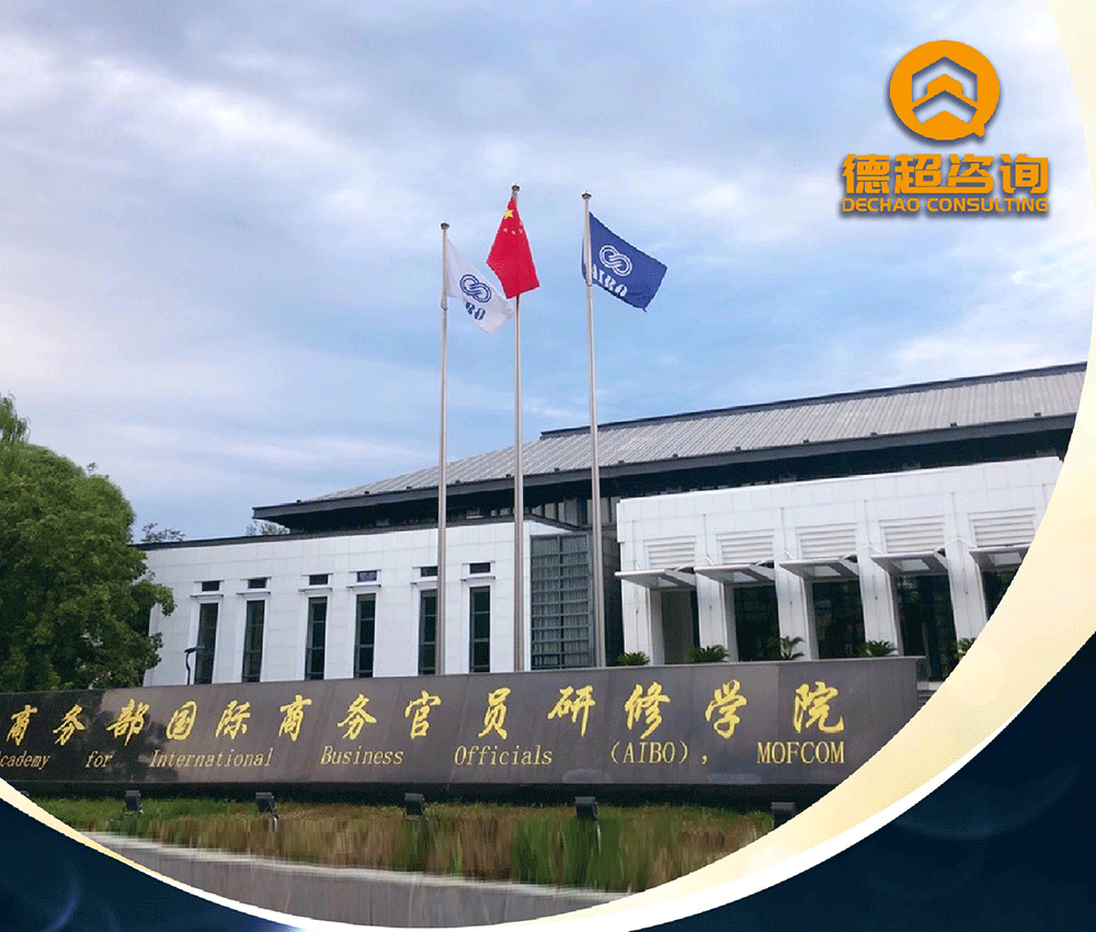 第九期课程预告（放在课程信息栏目）_01