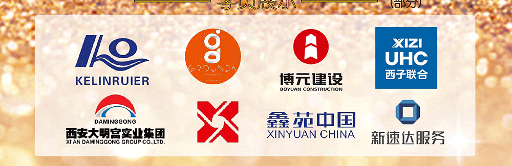 第九期课程预告（放在课程信息栏目）_08