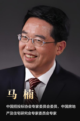 华北科技学院教授 房地产与工程造价研究室主任，结构硕士/国家注册造价工程师/注册一级建造师、注册安全工程师中国管理科学研...